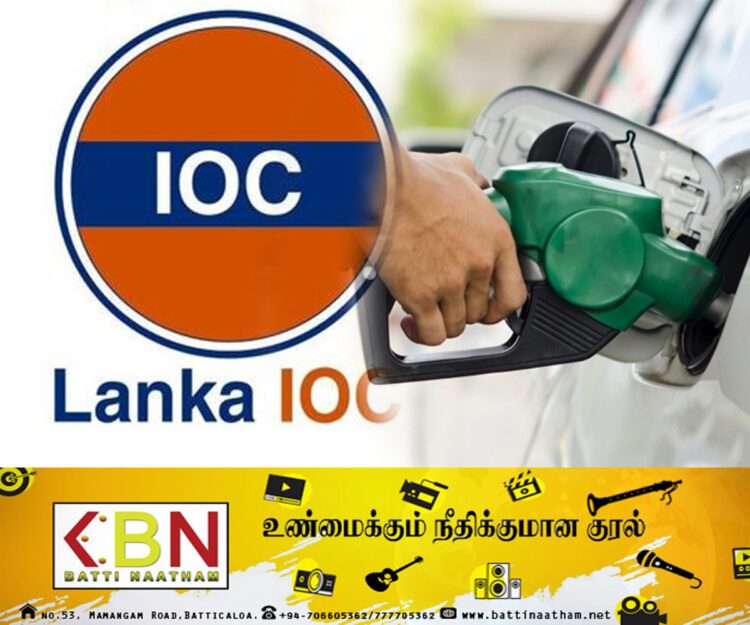 எரிபொருள் விநியோகம் தடைப்படும் அபாயம்!