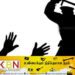 சிறுவனின் தலையில் பலமாகத் தாக்கிய உப பொலிஸ் பரிசோதகர்!