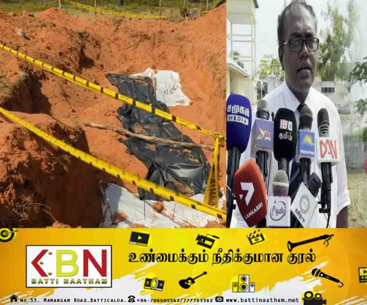 கொக்குத்தொடுவாய் மனித புதைகுழி வழக்கு ஒத்திவைப்பு!