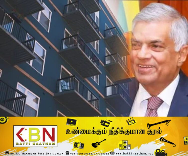 வீடற்ற மக்களுக்கு ஜனாதிபதியின் அறிவிப்பு!