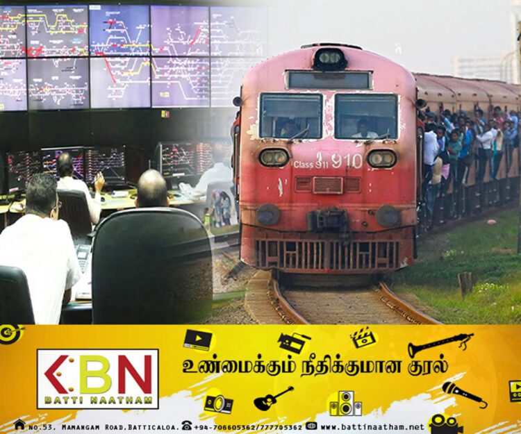 திடீரென ரத்து செய்யப்பட்ட அலுவலக தொடருந்துகள்!