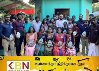 கிழக்கில் உள்ள அமைச்சர்களையும் வெகுவிரைவில் மக்கள் துரத்தியடிப்பார்கள்; சாணக்கியன் தெரிவிப்பு!
