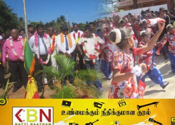 பொது வேட்பாளர் என்ற கருத்து வெற்றிபெற முடியாத திட்டமிடல்; இராஜாங்க அமைச்சர் சந்திரகாந்தன்!