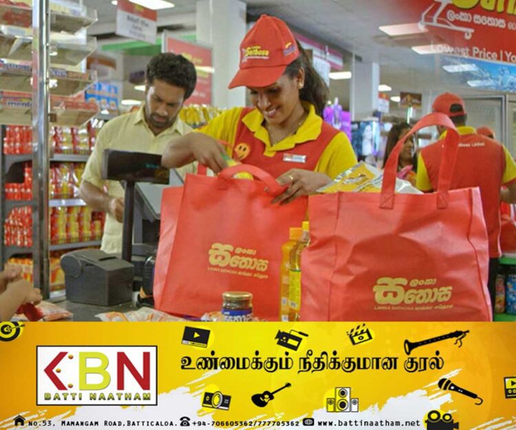 நள்ளிரவு முதல் சில அத்தியாவசியப் பொருட்களின் விலைகள் குறைவடைகின்றன!