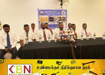 மட்டக்களப்பில் நடைபெறவுள்ள T20 கிரிக்கெட் சுற்றுப்போட்டி; ஏலம் மூலம் வீரர்கள் தெரிவு!