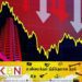 இலங்கையின் பணவீக்கம் குறைவடைந்துள்ளதாக தகவல்!
