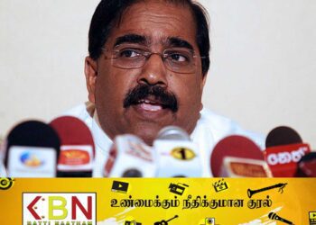 ஜனாதிபதி பொது வேட்பாளர் தொடர்பில் கலந்துரையாடலுக்கு தயாராகும் தமிழ் தேசியக்கூட்டணி!