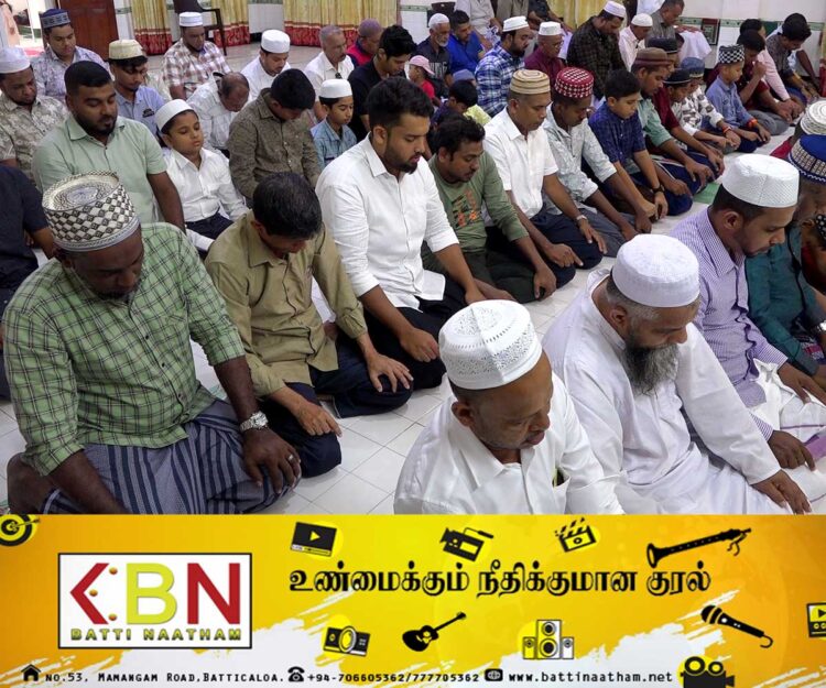 மட்டு நகர ஜாமியூஸ் சலாம் ஜும்மா பள்ளிவாசலில் நோன்பு பெருநாள் விசேட தொழுகை!