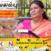 வலம்புரி பத்திரிகையின் ஆசிரியர் தலையங்கத்திற்கு எதிராக வடக்கு ஆளுநர் முறைப்பாடு; யாழ் ஊடக அமையம் கண்டனம்!