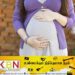 15 வயது சிறுமி கர்ப்பமாக காரணம் தகப்பனும், சகோதரனும் வெளிவரும் உண்மைகள்!