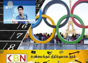 ஒலிம்பிக் போட்டிகளில் பங்கேற்க தகுதி பெற்றுள்ள இளம் இலங்கை வீரர்!