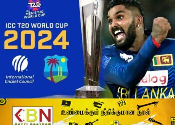 உலகக் கிண்ணத்தொடரின் அணித்தலைவராக வனிந்து ஹசரங்க!