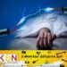 திஹாரிய பிரதேசத்தில் மின்சாரம் தாக்கி ஒருவர் பலி!