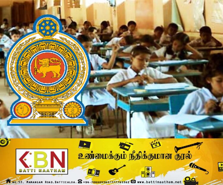 தரம் 5 புலமைப்பரீட்சை தொடர்பில் வெளியான தகவல்கள்!