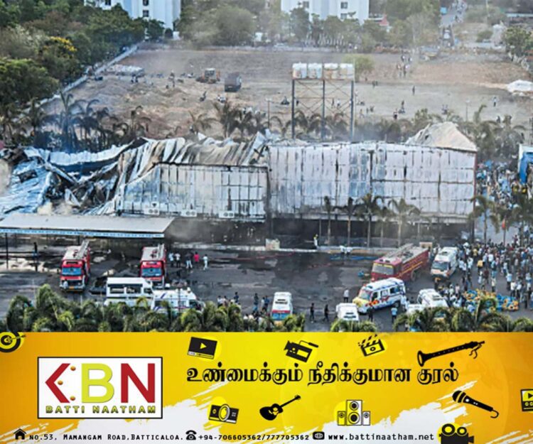 கேளிக்கை விளையாட்டு அரங்கில் தீ விபத்து; 27 பேர் பலி!