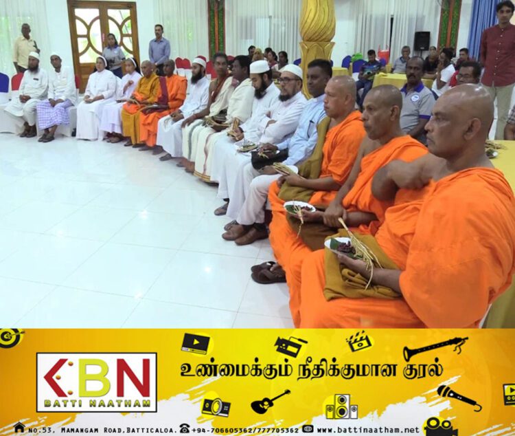 மட்டு நகரில் சர்வமத பிரதிநிதிகளுக்கிடையே கலந்துரையாடல்!