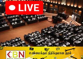 இன்று பாராளுமன்ற கூட்டத்தொடர் ஆரம்பம்!