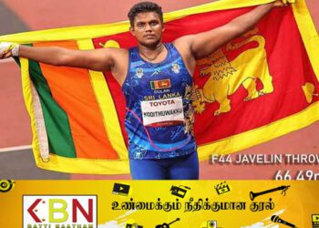 மாற்றுத் திறனாளிகளுக்கான போட்டியில் உலக சாதனை படைத்த இலங்கை வீரர்!