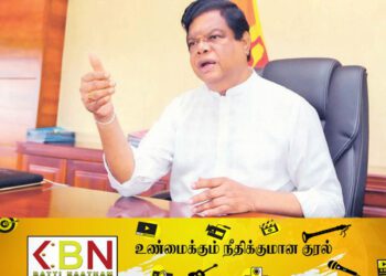 தேர்தல் விவகாரங்களினால் குழம்பிப்போயுள்ள பங்குச்சந்தை!