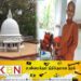காணாமல் போன சிறுவன் பிக்குவாக துறவறம்!