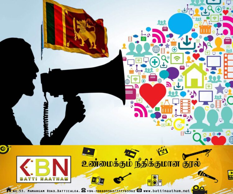 கருத்து சுதந்திரத்தில் நான்காவது இடத்தை பிடித்த இலங்கை!
