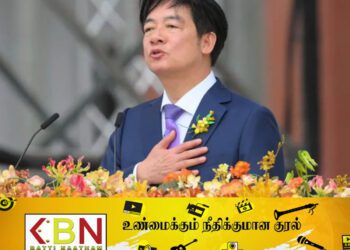 தனி நாடாக மாறப்போகும் தாய்வான்; புதிய ஜனாதிபதி பதவியேற்பு!