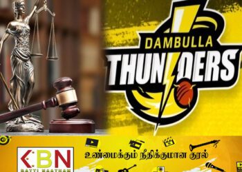 எல்.பி.எல் தொடரிலிருந்து இடைநிறுத்தப்பட்டது தம்புள்ளை தண்டர்ஸ் அணி!