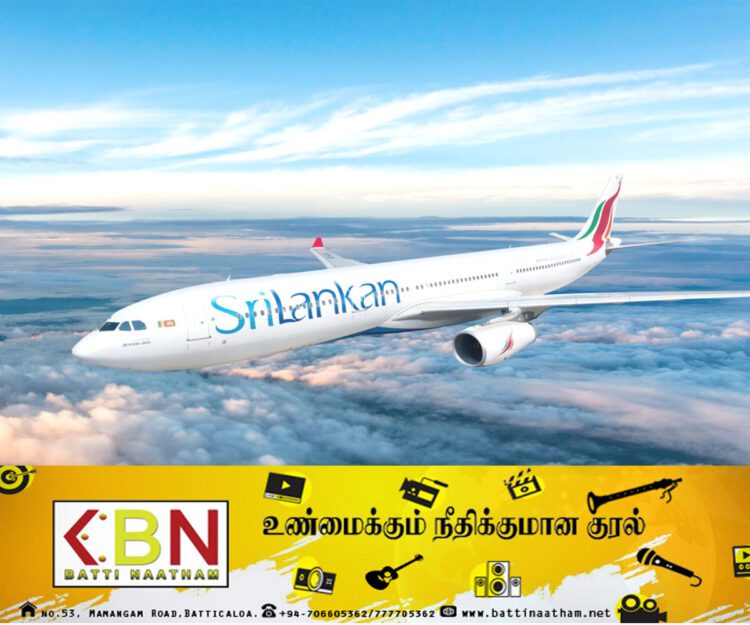 இலங்கைக்கு ஒரு விமானம் கூட சொந்தமாக இல்லை ; அமைச்சர் நிமல் சிரிபால டி சில்வா தெரிவிப்பு!