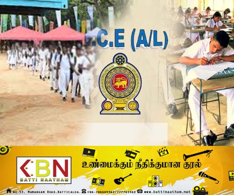 சாதாரண தரப் பரீட்சை பெறுபேறுகள் வெளியாகும் முன்னமே ஆரம்பிக்கப்படப்போகும் உயர்தர வகுப்புக்கள்!