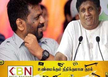 அனுர- சஜித் இடையே விவாதம்; திகதி அறிவிப்பு!