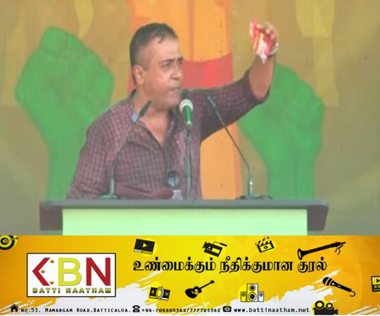 தொழிலாளர்களிடம் பணம் வசூலித்து மேதினம் கொண்டாடிய அனுர; ஐக்கிய மக்கள் சக்தி குற்றசாட்டு!
