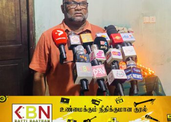 தமிழீழ விடுதலை இயக்கத்தின் தலைவர் அமரர். ஸ்ரீ சபாரத்தினம் அவர்களின் 38வது ஆண்டு நினைவேந்தல் நிகழ்வில் பாராளுமன்ற உறுப்பினர் கருணாகரம் மக்களுக்கு விடுத்துள்ள வேண்டுகோள்!