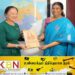 இலங்கைக்கான அமெரிக்க தூதுவர் வடக்கு மாகாண ஆளுநருடன் கலந்துரையாடல்!