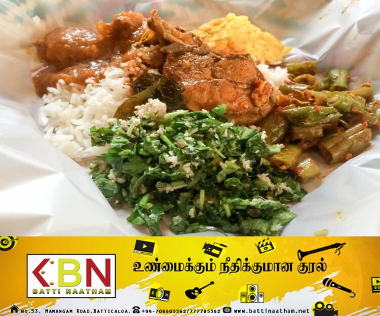 சிறையில் உள்ள நண்பனுக்கு உணவுப் பார்சலில் போதைப்பொருள் கொண்டு சென்றவர் கைது!