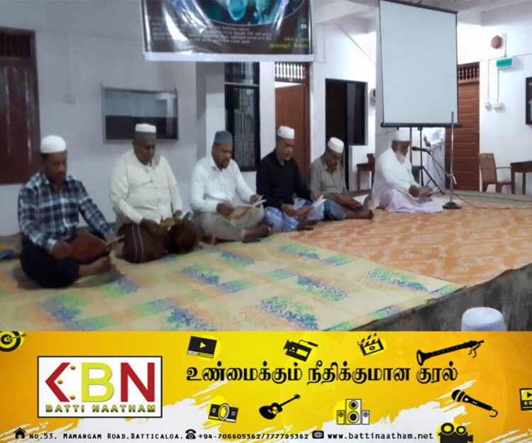 விபத்தில் உயிரிழந்த ஈரான் நாட்டு ஜனாதிபதி உள்ளிட்டோருக்கு ஓட்டமாவடியில் இரங்கல்!