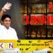 எனது ஆட்சியில் மதுபானசாலைகளை மூடுவேன்; சஜித் தெரிவிப்பு!