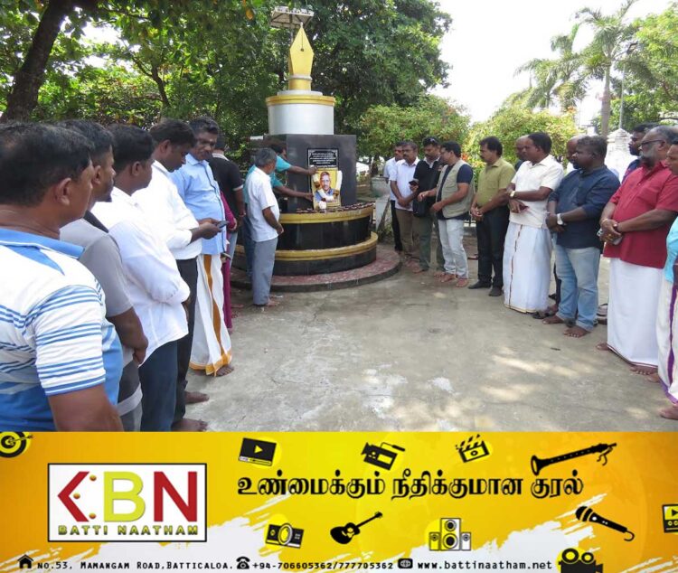 மட்டு நகரில் படுகொலை செய்யப்பட்ட ஊடகவியலாளர் நடேசனின் 20வது ஆண்டு நினைவேந்தல் நிகழ்வு!
