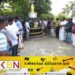 மட்டு நகரில் படுகொலை செய்யப்பட்ட ஊடகவியலாளர் நடேசனின் 20வது ஆண்டு நினைவேந்தல் நிகழ்வு!