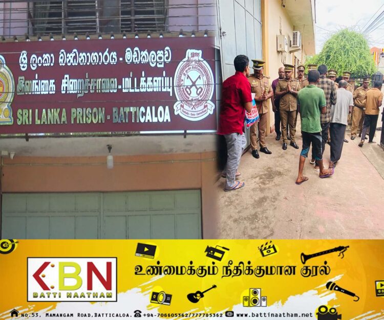 வெசாக் தினத்தை முன்னிட்டு மட்டு சிறையிலிருந்து ஐவர் பொதுமன்னிப்பில் விடுதலை!