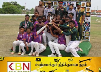 மட்டு கோட்டைமுனை மைதானத்தில் பாடசாலைக்கிடையிலான கிரிக்கெட் தொடர்; மெதடிஸ்த மத்திய கல்லூரி அணி வெற்றி!
