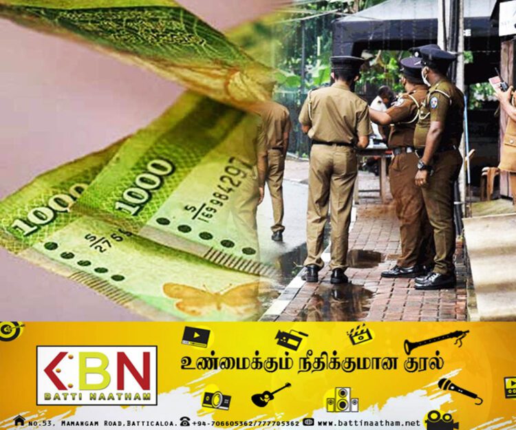 பண மோசடியில் ஈடுபட்ட அரசியல் கட்சி அமைப்பாளர் கைது!