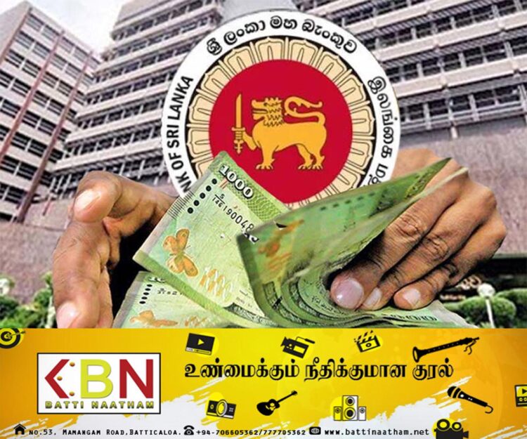 பழைய கடன்களை செலுத்த புதிய கடன்களை பெறும் இலங்கை அரசு!