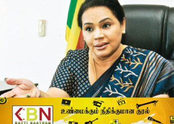 டயனா கமகே குறித்து எழுந்துள்ள மற்றுமொரு குற்றச்சாட்டு!