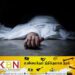 பிரித்தானியாவில் மர்மமான முறையில் உயிரிழந்த தம்பதியினர்!