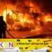 ஏக்கல பிரதேச தொழிற்சாலை ஒன்றில் தீ விபத்து!