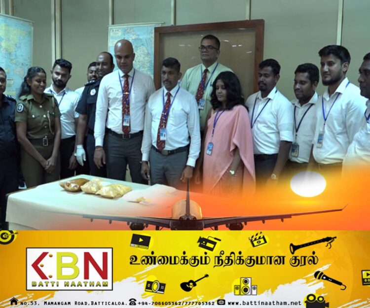 கொக்கேய்ன் போதைப்பொருளுடன் கட்டுநாயக்கவில் ஒருவர் கைது!