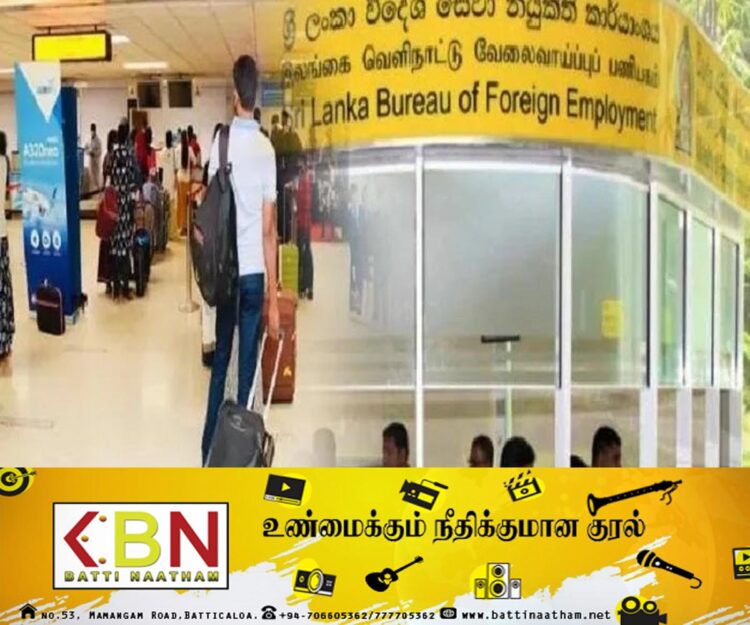 சுற்றுலா விசா மூலம் வெளிநாடுகளுக்கு செல்ல வேண்டாம்; இலங்கை வெளிநாட்டு வேலைவாய்ப்பு பணியகம் எச்சரிக்கை!