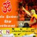 ஞானசார தேரருக்கு பொது மன்னிப்பு வழங்குங்கள்; ஜனாதிபதியிடம் இலங்கை இந்து சம்மேளனம் கோரிக்கை!