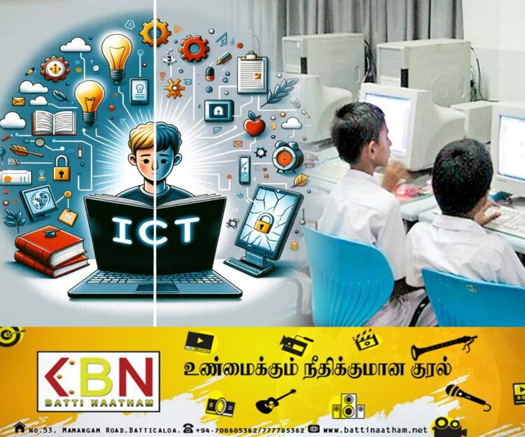 உயர்தரத்தில் தகவல் தொழில்நுட்பம் படிக்கும் மாணவர்களுக்கான அறிவிப்பு!