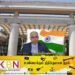 கிழக்குப்பல்கலைக்கழகத்தின் அபிவிருத்திக்கு உதவ முன்வந்துள்ள இந்திய அரசாங்கம்!